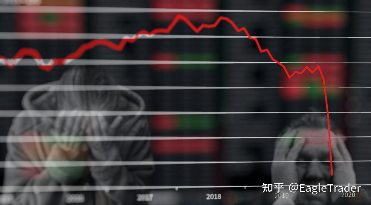 贵金属交易处